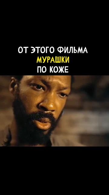 Последнее путешествие Деметра 2023