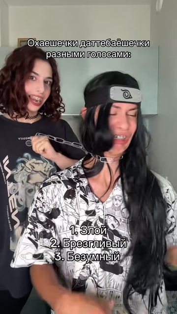Милые симпаи