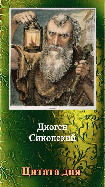 Ищу - ЧЕЛОВЕКА!