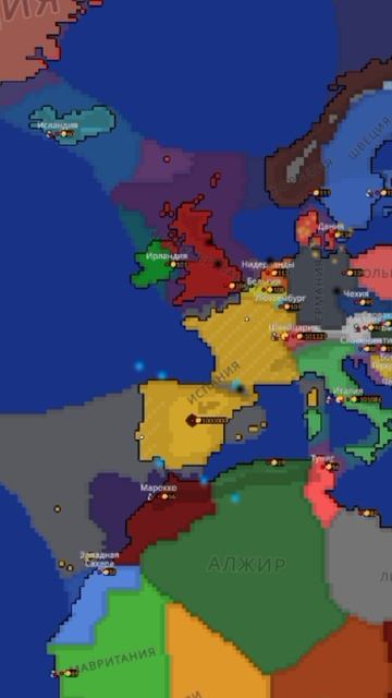 ИСПАНСКАЯ ИМПЕРИЯ  в Ages Of Conflict