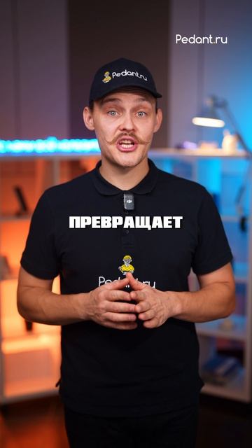 Сохраняй Ничего Полезнее Сегодня Не Найдешь
