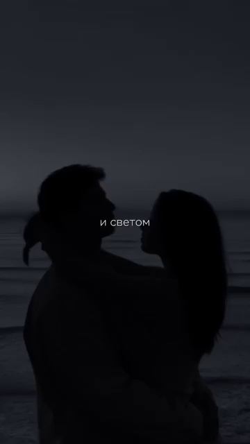 Спасибо