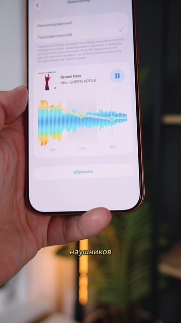  4 ФИШКИ iOS 27 КОТОРЫЕ НЕ СВЯЗАНЫ С ИИ!