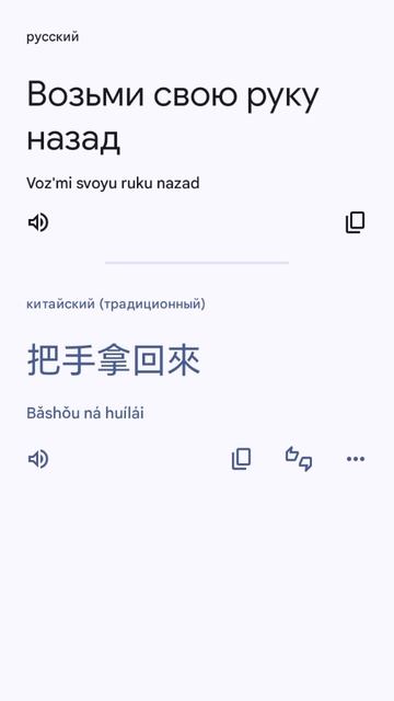 Я сам не ожидал