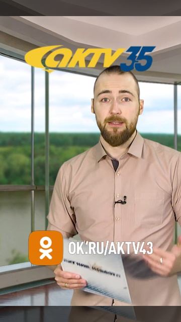 Story-ВЕСТИ 21.08_0003