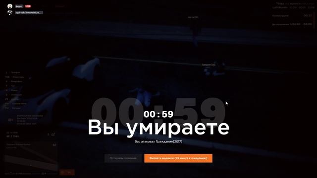23322332