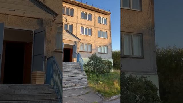 Улица Комсомольская дом 17. Воркута.