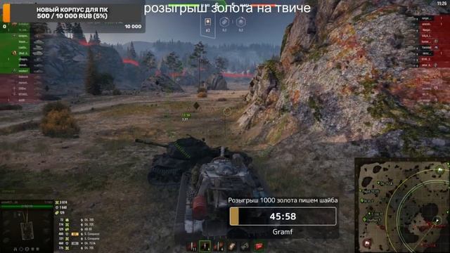 Т110Е3 МАСТЕР СВОЕГО ДЕЛА