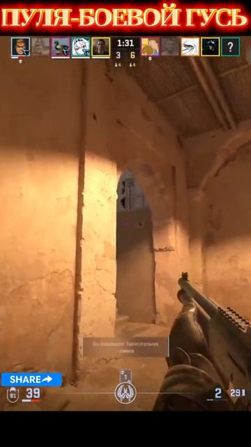 ЭЙС С ПИНГОМ 150 csgo counterstrike gaming shorts csgoclips viral trending cs2clips cs2