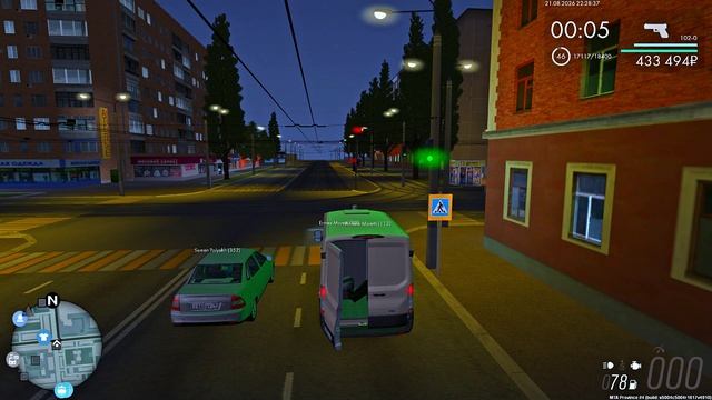 Grand Theft Auto San Andreas 2026.08.22 - 00.30.25.08.DVR - Trim