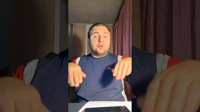Кто эти люди. Анастасия Волочкова