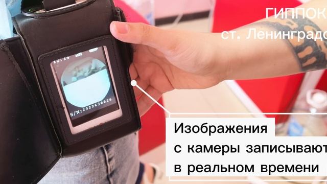 Капсульная эндоскопия: проверяем тонкую кишку без боли и наркоза  клиника Гиппократ