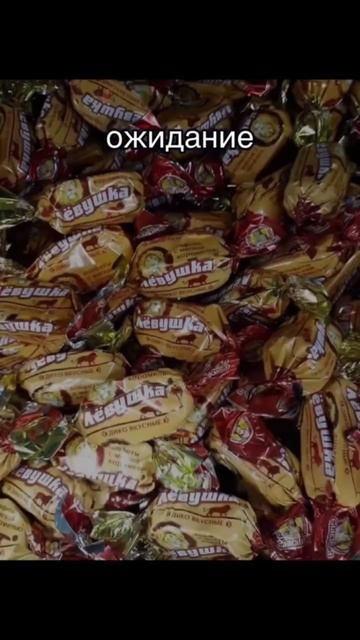 артикул в описании 
