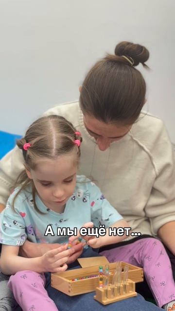 Дети вместо цветов