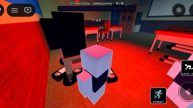 LN ИГРАЮ В LORIS NIGHTMARE