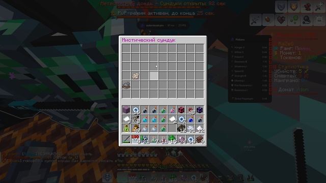 Base Profile 2026.08.22 - 12.41.44.02.DVR