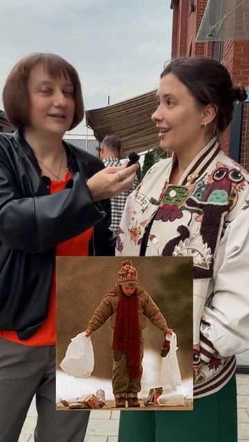Что у вас в двух экземплярах? квиз