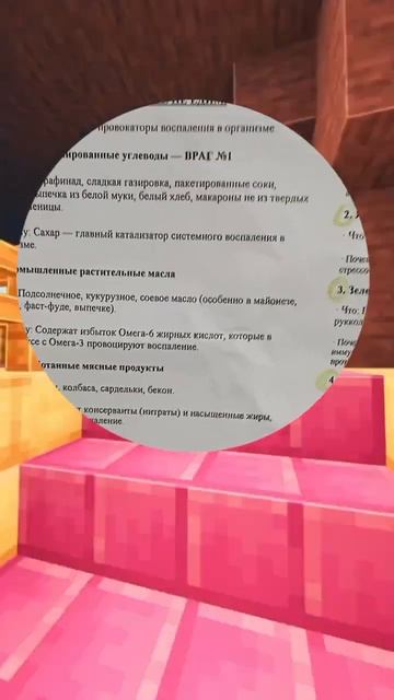 Смешной кружок - окак  кружки смешно тг мем