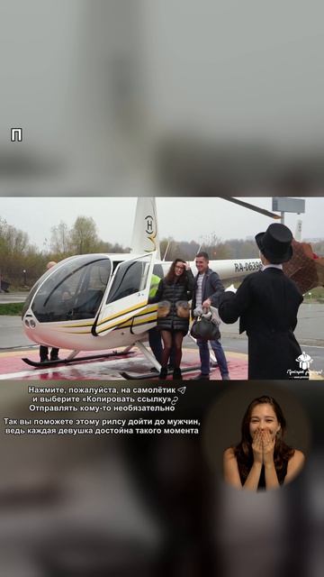 Сначала свечи и скрипка потом стало ясно с чего всё началось