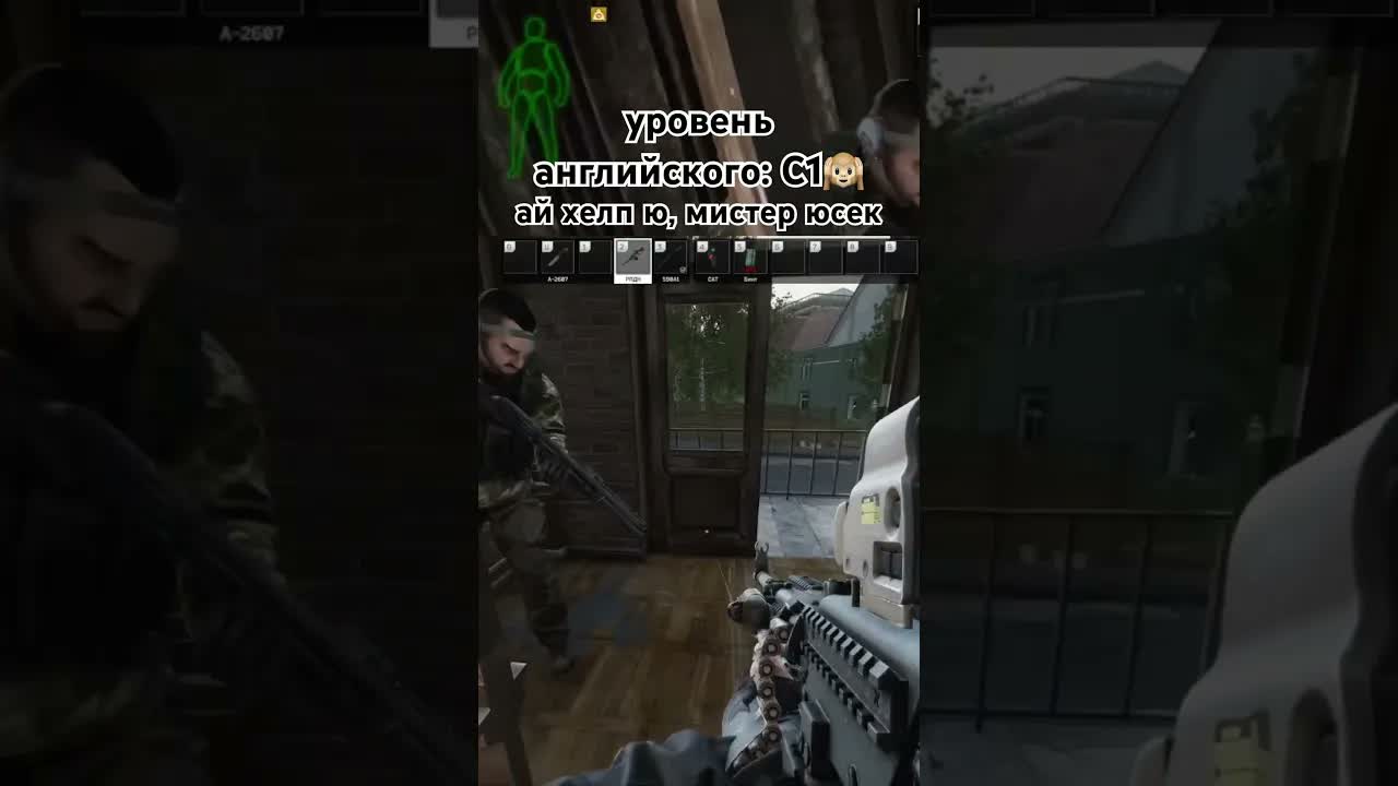 в чем сила американец? eft тарков escapefromtarkov tarkov