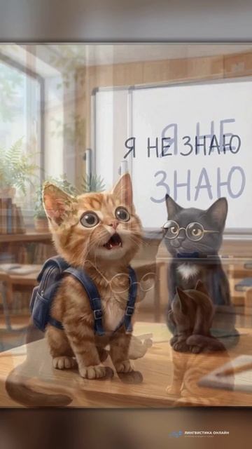 ПРОФЕССОР ТИГРИК. 8 СЕРИЯ