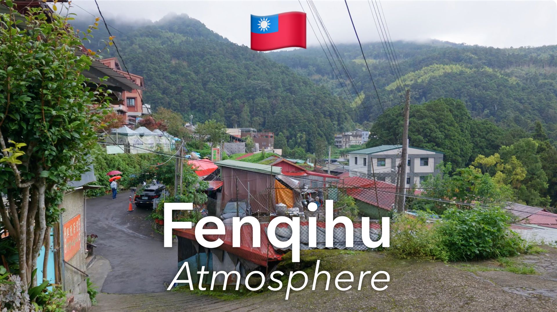 Fenqihu Walk in 4K  no music or filters  Taiwan 