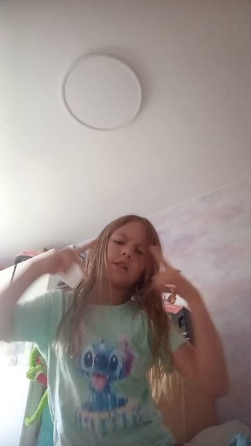 щека на щеку