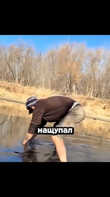 Топ 4 странных вещей найденных под водой