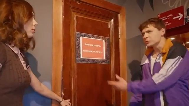 Прятки от страшного клоуна 2!.