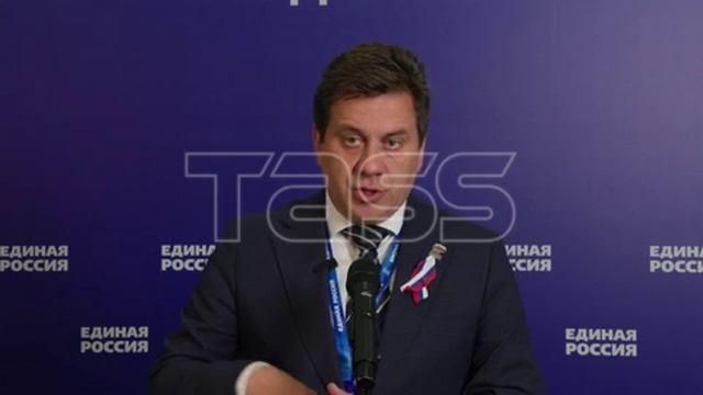 Второй этап XXIII предвыборного съезда партии Единая Россия в Москве
