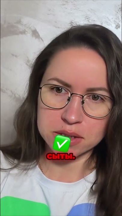 Худей без подсчета калорий