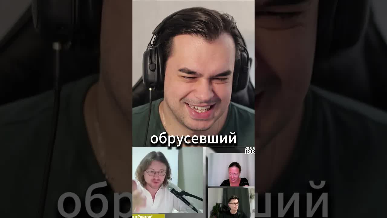 Светов разнёс Айдара светов живойгвоздь либералы  новости россия