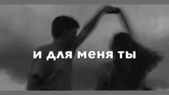 бешано муз налэ без разрешения запэндо фартэ фартэ 