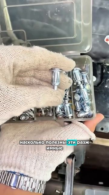 Лайфхакер 