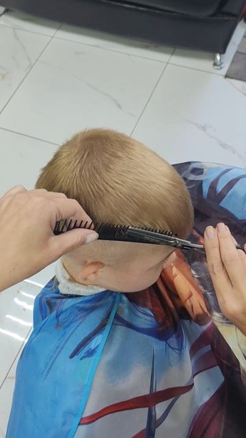 Стрижка