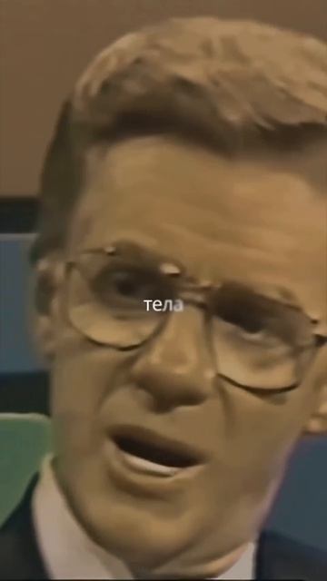ТЫ вообще знаешь, КТО ТЫ?