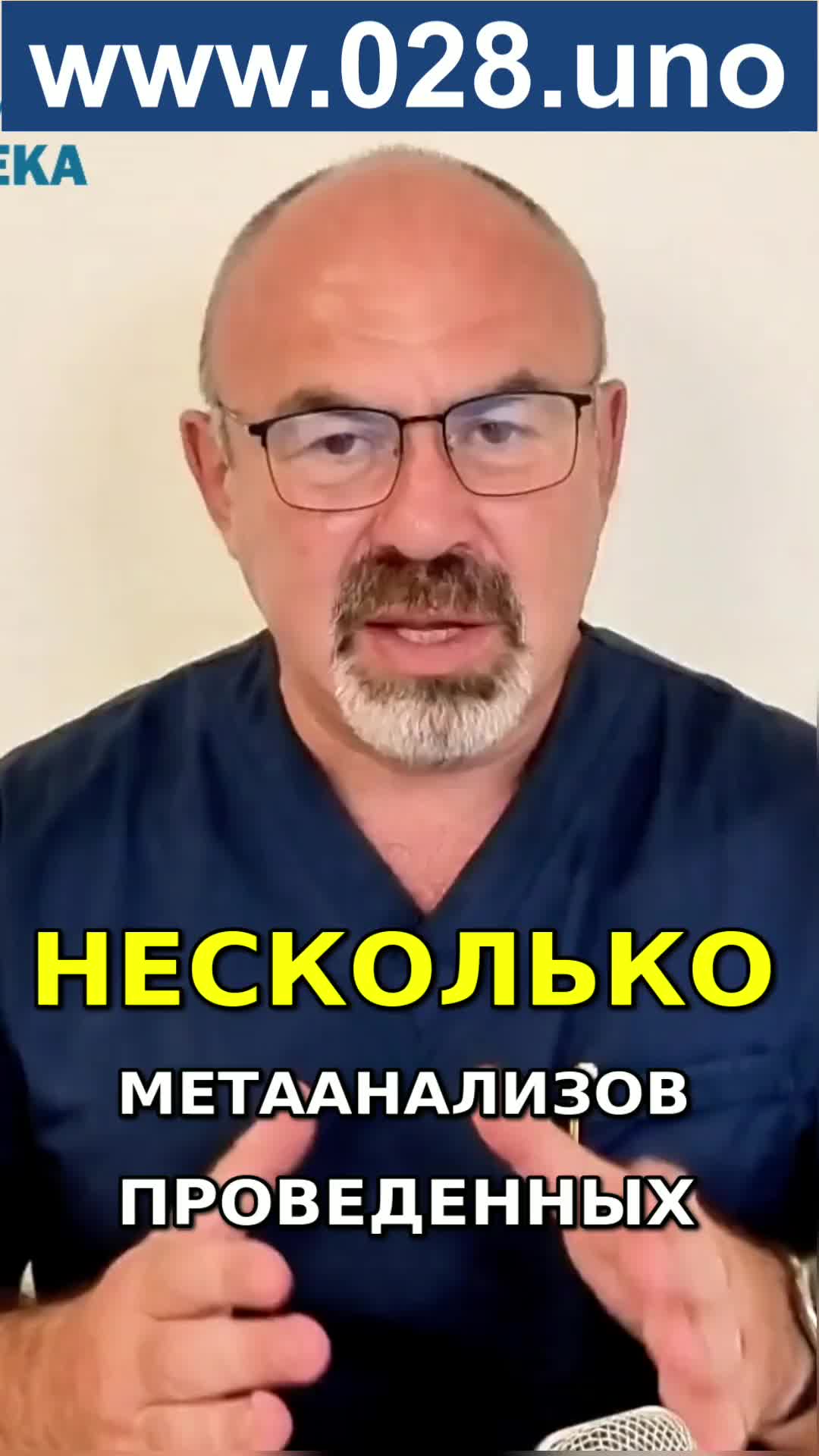ЛЕЧЕНИЕ ДЁСЕН МОЖЕТ СНИЗИТЬ САХАР