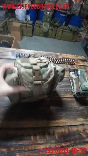 Боевые аптечки в сборе с наполнением для СВО