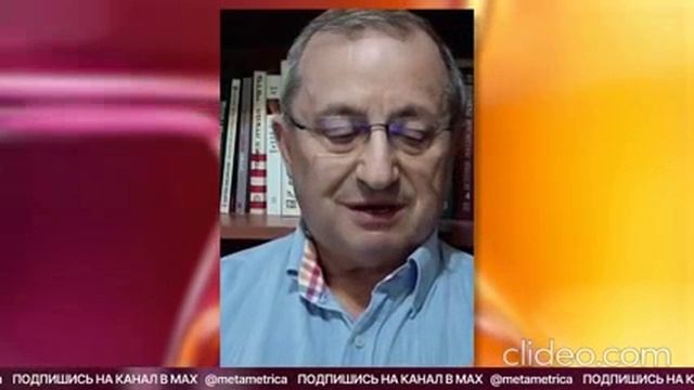 Кого считает евреем Яков Кедми