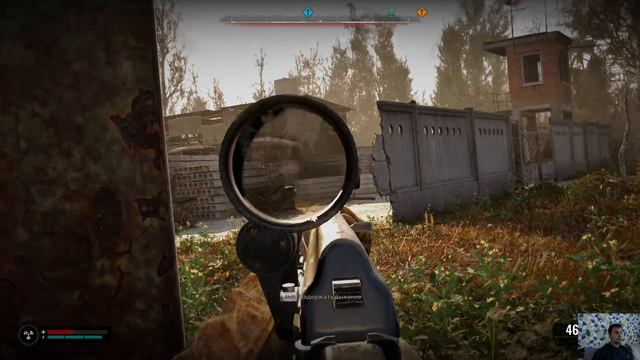 S.T.A.L.K.E.R 2 - Серия 6 Террикон
