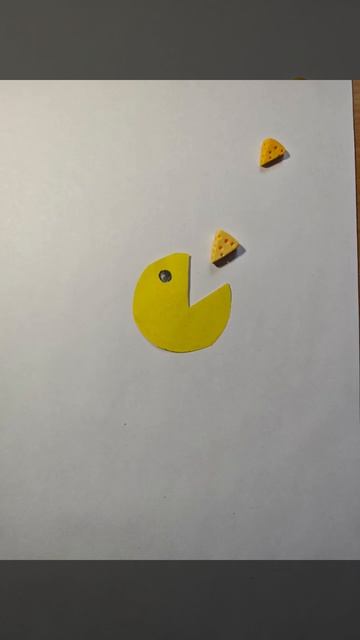 АМ АМ АМ