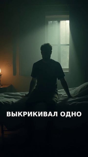 Загадка смерти Эдгара По: чужая одежда и таинственное имя
