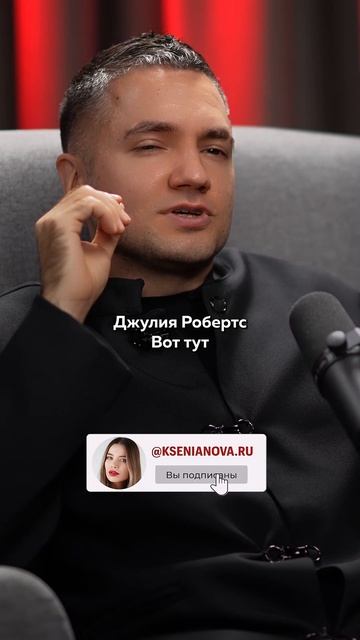  ТЫ ДЕЛАЕШЬ ЭТИ ОШИБКИ!