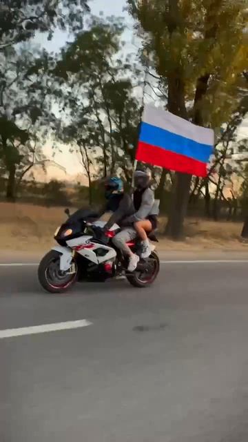 С Днем Государственного флага Российской Федерации!