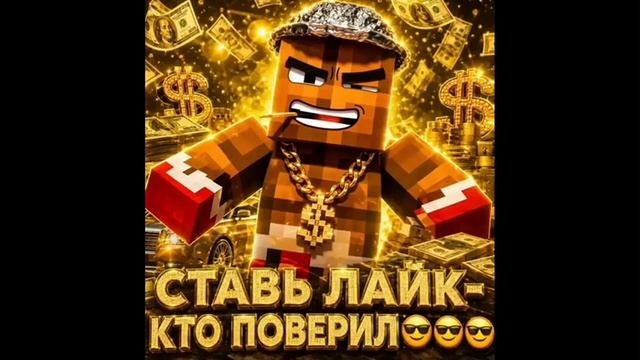 владус лёня БОМЖ