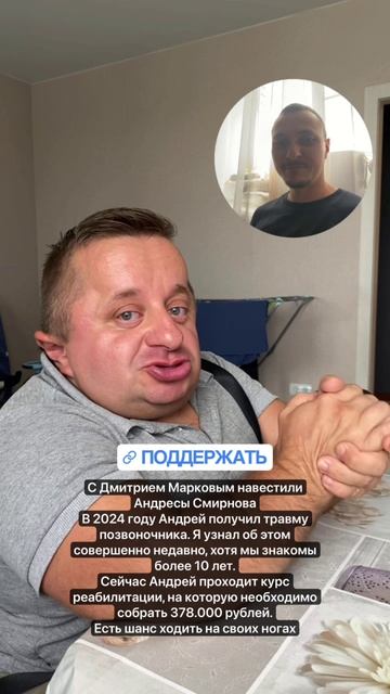 Поддержать - https:vk.ruwall14578363_592