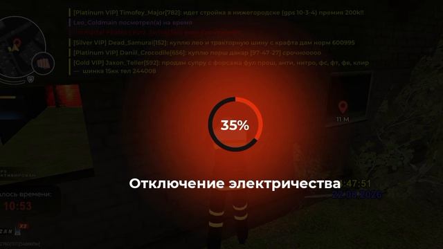 1000004870.mp4