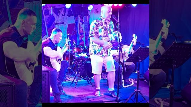 Трибьют - Children of the Sea cover of Black Sabbaths song