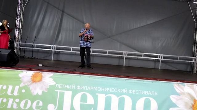 Чеховские пятницы. 21.08.26.