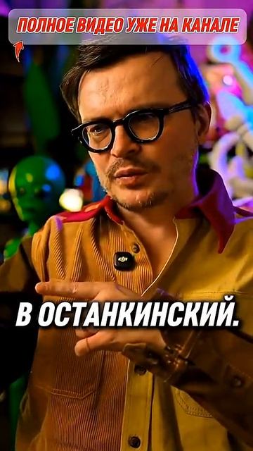  ШОК! Социопатка Седокова в суде